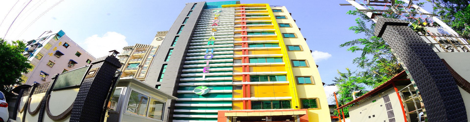 Vega Star Hotel